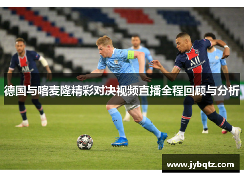 BETWAY必威第十五届全运会盛大开幕，东阿阿胶三大核心产品作为“山东代表团指定产品”，以千年匠心助力体育强国建设