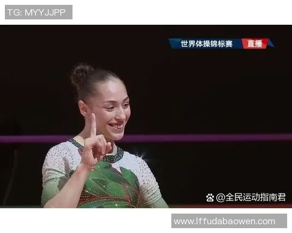 奥运会体操比赛评分标准解析及评判体系详解 奥运会体操比赛评分标准解析及评判体系详解